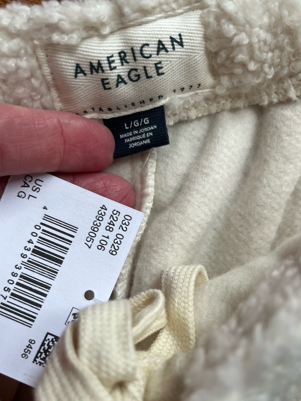 NWT American Eagle Cozy Cream Sherpa Bottoms, Size Large - Picture 6 of 11